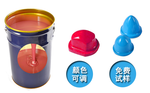  模具硅膠產(chǎn)品國際認(rèn)證標(biāo)準(zhǔn)有哪些？