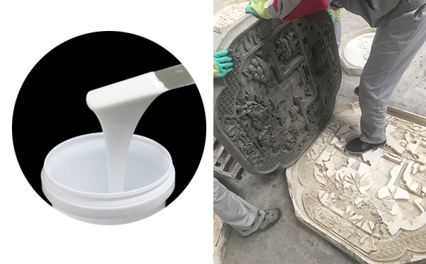 模具硅橡膠應(yīng)用于園林那些方面？