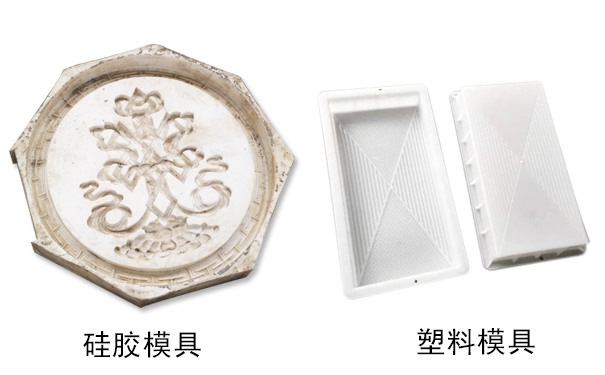 硅膠和塑料相比哪個好？