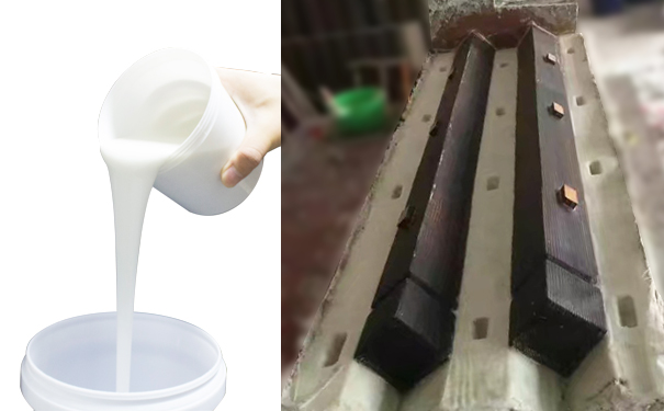 模具硅膠制品開(kāi)模費(fèi)用怎么算 ？